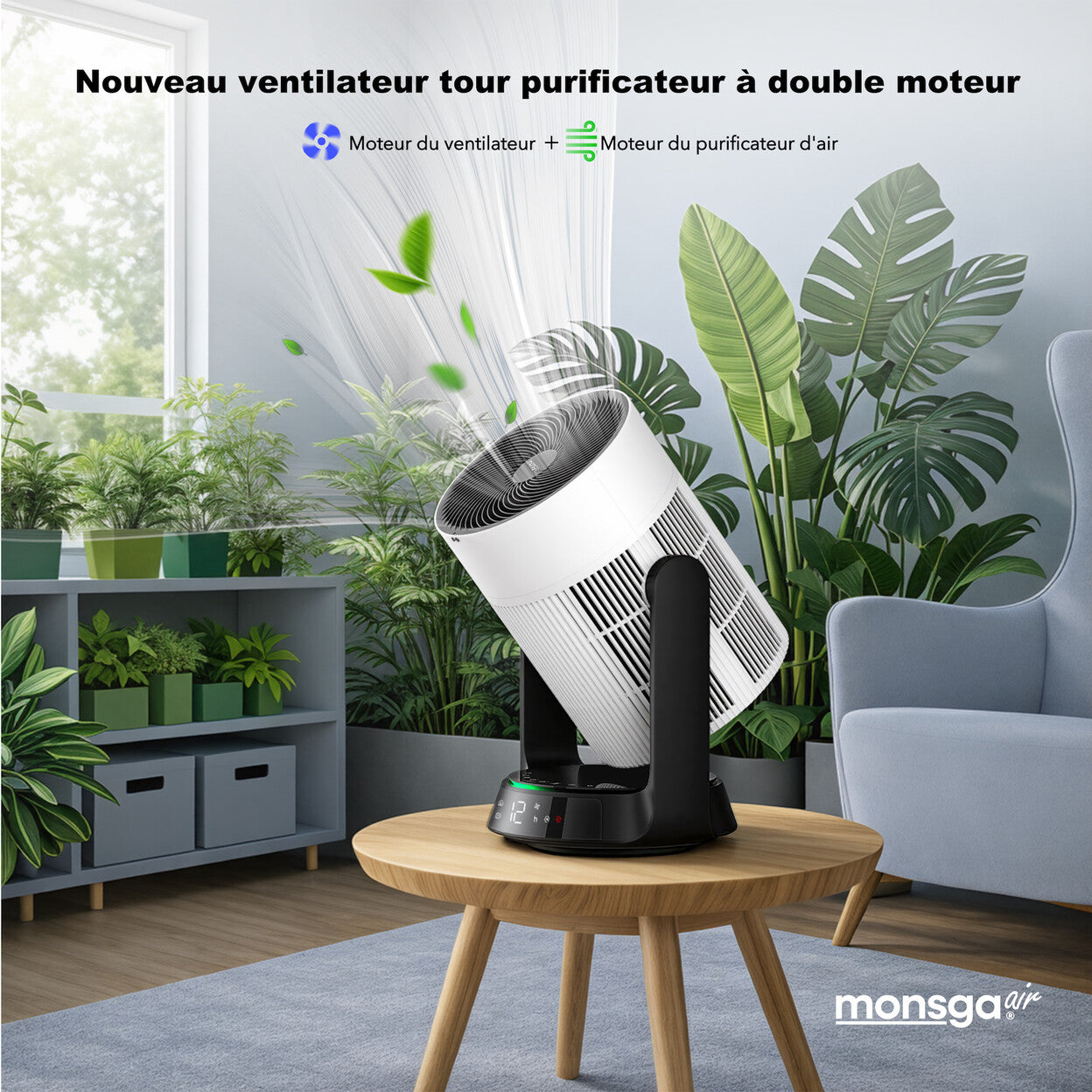 Ventilateur sur pied 2-en-1 avec purificateur d'air HEPA — vue 4