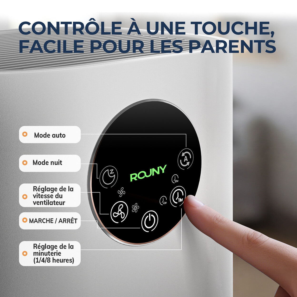 Purificateur d'air HEPA H13 silencieux 25 dB pour chambre — vue 3